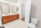 7007 Silent Spring Ln - Photo 17
