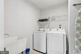 8938 Penrith Dr - Photo 10