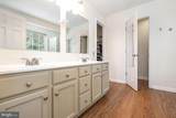 9809 Gunston Hall Rd - Photo 12