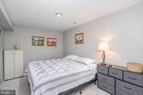 9809 Gunston Hall Rd - Photo 18