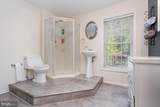 9809 Gunston Hall Rd - Photo 22