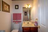 5501 Hickory Tree Ln - Photo 35
