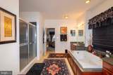 5501 Hickory Tree Ln - Photo 39