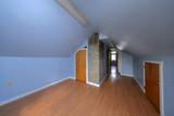 222 King Ave - Photo 34