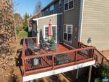 2 Forest Ct - Photo 9