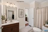 137 Diamond Ct - Photo 23