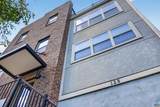 125 Almere Ave - Photo 8
