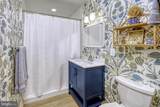 9068 John S Mosby Hwy N - Photo 13