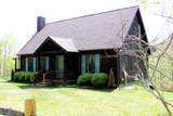 625 Hummingbird Ln - Photo 4