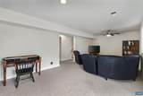 250 Huntley Ave - Photo 13