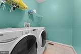 487 Kearns Dr - Photo 7