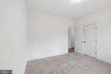 515 Noahs Landing Dr - Photo 48