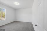 639 Noahs Landing Dr - Photo 12