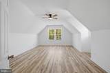 639 Noahs Landing Dr - Photo 14