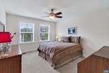 250 Huntley Ave - Photo 11