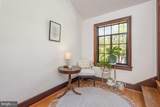 515 Mount Salem Ave - Photo 23