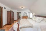 515 Mount Salem Ave - Photo 28