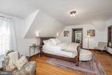 515 Mount Salem Ave - Photo 29