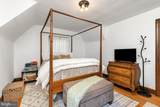 515 Mount Salem Ave - Photo 37