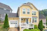 250 Huntley Ave - Photo 4