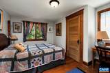 2256 Adial Rd - Photo 38
