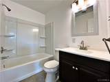 2967 Blendwell Road - Photo 25