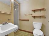 26 Liberty Tree Lane - Photo 17