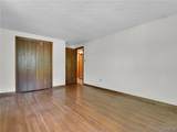 26 Liberty Tree Lane - Photo 21