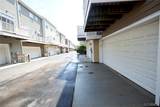 3829 Maher Manor - Photo 16