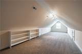 1209 Old Francis Road - Photo 42
