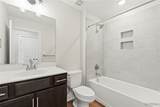 1383 Meadow Grove Drive - Photo 8