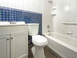 2807 Clingman Street - Photo 14