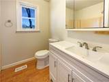 2807 Clingman Street - Photo 23