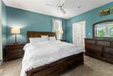 648 Middle Gate - Photo 17