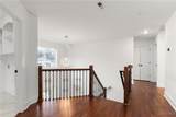103 Dunlop Street - Photo 22