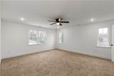 103 Dunlop Street - Photo 23