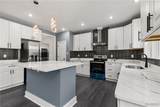 103 Dunlop Street - Photo 4