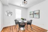 2205 Fairmount Avenue - Photo 13