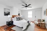 2205 Fairmount Avenue - Photo 25