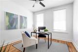 2205 Fairmount Avenue - Photo 7