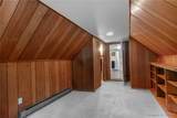 12915 General Puller Highway - Photo 50