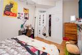1103 West Avenue - Photo 17