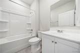 233 Central Parkway - Photo 14