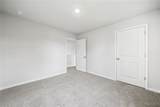 233 Central Parkway - Photo 27
