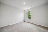 233 Central Parkway - Photo 30