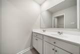233 Central Parkway - Photo 32