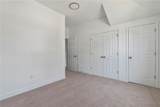 3108 Johns Way - Photo 14