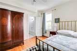 3029 Monument Avenue - Photo 17