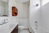 3029 Monument Avenue - Photo 19