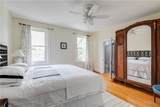 3029 Monument Avenue - Photo 23